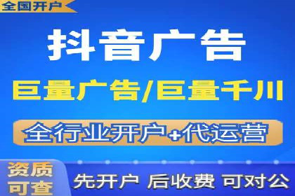 搜索引擎营销（SEM）在本地市场的投放案例